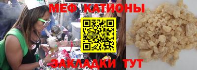 дистиллят марихуана Сланцы