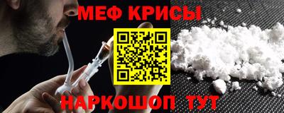 бошки Славгород