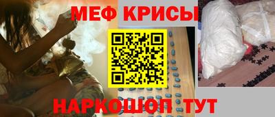 дистиллят марихуана Сланцы