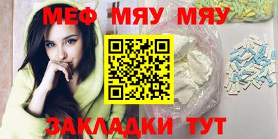 MDMA Premium VHQ Аргун