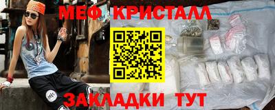 бошки Славгород