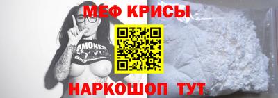 бошки Славгород