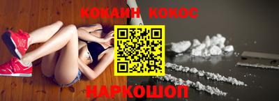 бошки Славгород