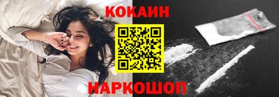 винт Апрелевка