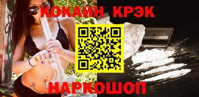 бошки Славгород