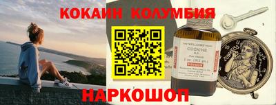 винт Апрелевка