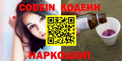 дистиллят марихуана Сланцы