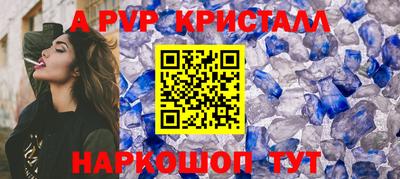 MDMA Premium VHQ Аргун
