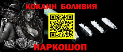 MDMA Premium VHQ Аргун