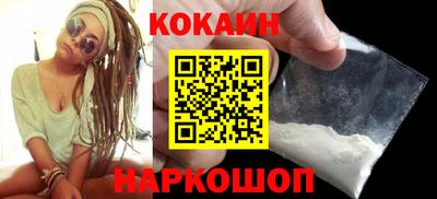 бошки Славгород