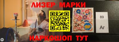 винт Апрелевка