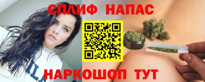 бошки Славгород