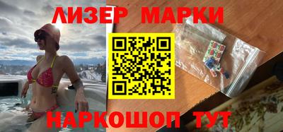 дистиллят марихуана Сланцы