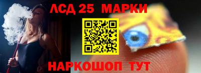 дистиллят марихуана Сланцы