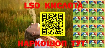 MDMA Premium VHQ Аргун