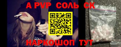 MDMA Premium VHQ Аргун