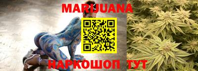 винт Апрелевка