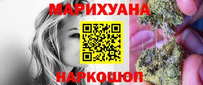 бошки Славгород