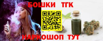 a pvp Балаково