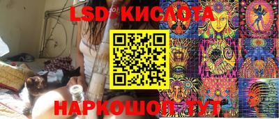 дистиллят марихуана Сланцы