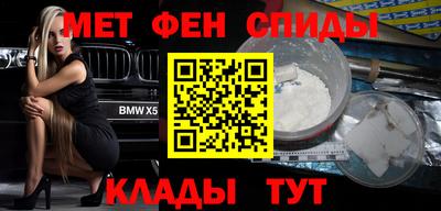 MDMA Premium VHQ Аргун