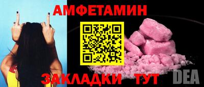 дистиллят марихуана Сланцы