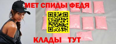 дистиллят марихуана Сланцы