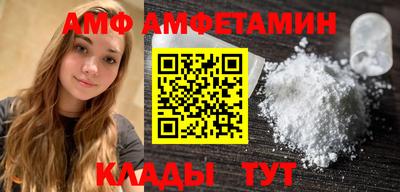 дистиллят марихуана Сланцы