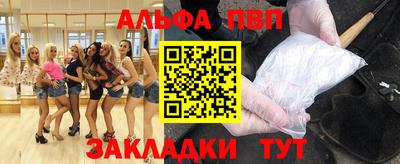 дистиллят марихуана Сланцы