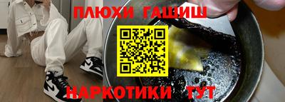 MDMA Premium VHQ Аргун