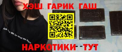 a pvp Балаково