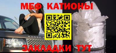 дистиллят марихуана Сланцы