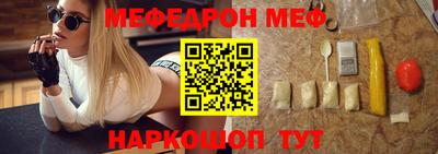дистиллят марихуана Сланцы