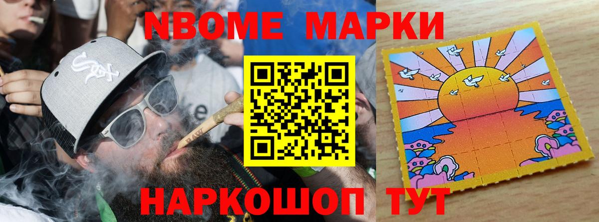 ЛСД экстази ecstasy  Лсд 25 экстази ecstasy  Урус-Мартан 