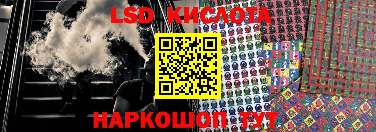 купить наркотик  Марки 25I-NBOMe 1,5мг  Урус-Мартан  Марки 25I-NBOMe 1,5мг 